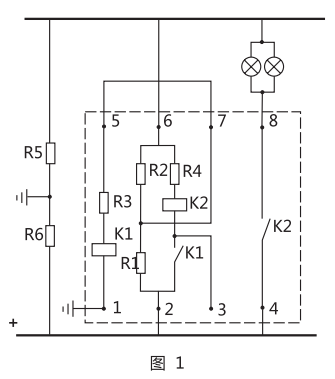 JJJ-2B直流絕緣監(jiān)視繼電器工作原理